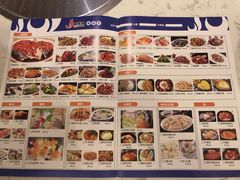 菜单-极乐汇汗蒸会馆(杭州店)