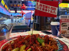 -阿财老铺·老蚌埠龙虾城(华夏总店)