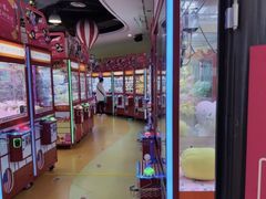 -爱玩嘉年华(江北一店)
