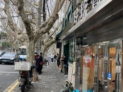 -玲珑餐厅(陕西南路店)