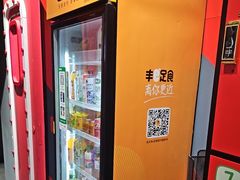 -Xcape异时刻密室逃脱魔法互动(瑞虹天地太阳宫店)