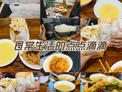 -王菊美食街·王菊面馆(总店)