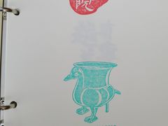 -南越王博物院(王宫展区)