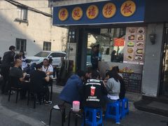 -佛跳墙捞饭(连目巷店)