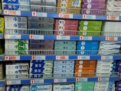 -世纪联华超市(大关店)