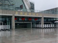 -上海中国航海博物馆