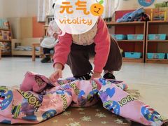 -爱彼格林珑悦幼儿园