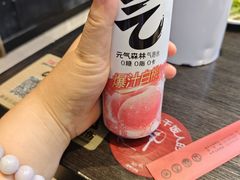 -AJIYA·池袋日式烧肉自助(天津万象城店)