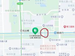 -海棠花溪(元大都城垣遗址公园)