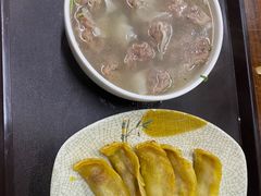 -清真蒋有记(老门东店)