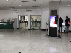 -青岛市图书馆