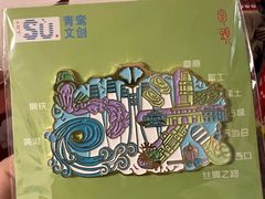 -包头博物馆