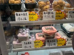 -包满意面包糕点(东坝店)