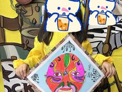 -杨梅红艺术教育(万象城校区)