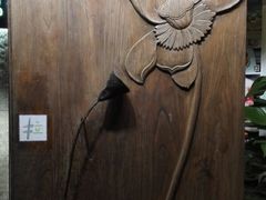 -五观堂素食(新华路店)