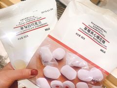-MUJI无印良品(杭州万象城店)