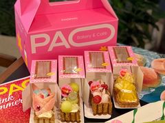 -PAOPAO Bakery&Café(港汇店)