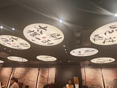 -古都历食南京菜·烤鸭·鸭血粉丝·汤包(南京博物院店)