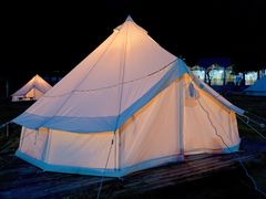 -姚家山旅游风景区