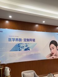 -厦门美莱整形美容医院