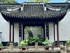 -上海醉白池公园
