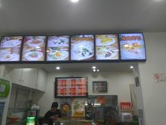 -隆盛园火勺馄饨面(省医院店)