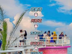 -北戴河碧螺塔海上酒吧公园