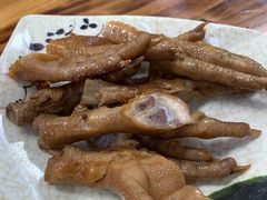 -无招牌