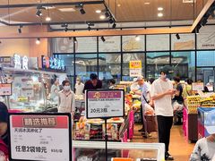 -永旺梦乐城(金银潭店)