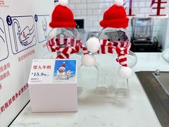 -红星前进面包牛奶公司(五道口购物中心店)