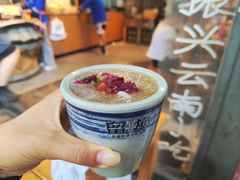 手工木瓜水-留焕小吃·昆明非遗小吃品牌(文明街店)