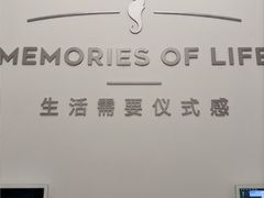 -海马体照相馆(徐州苏宁广场店)