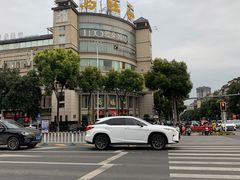 -马旺子酒楼