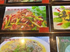 -文华小渔村(椒江康平路店)