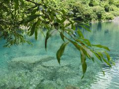 -叠溪松坪沟景区