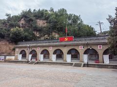 -梁家河村红色旅游区