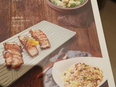 菜单-大铁勺新津菜(东丽阳光新业广场店)