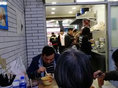 -定家小酥肉·清真(回民街店)