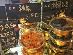 -元氏钵仔糕(北京路店)