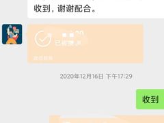 -渔人湾码头海鲜市场负二楼