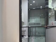 -牙博士口腔品牌连锁(杨浦店)