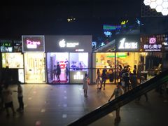 -保利国际影城(保利文化广场店)