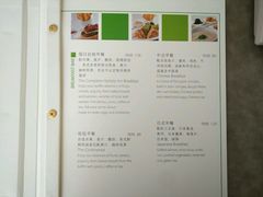 -苏州汇融广场假日酒店