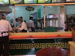 -苏氏牛肉面(团结路店)