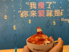 -Blueglass酸奶(华贸购物中心店)