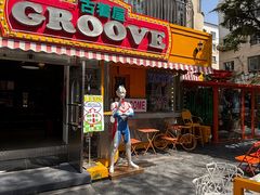-PAPAYA泰国街头小吃(南山路店)