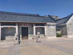 -黄埔古港