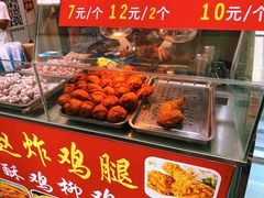 -江大后街