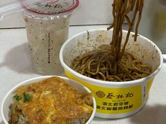 -蔡林记(汉街店)