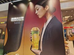 -沈阳铁西万象汇